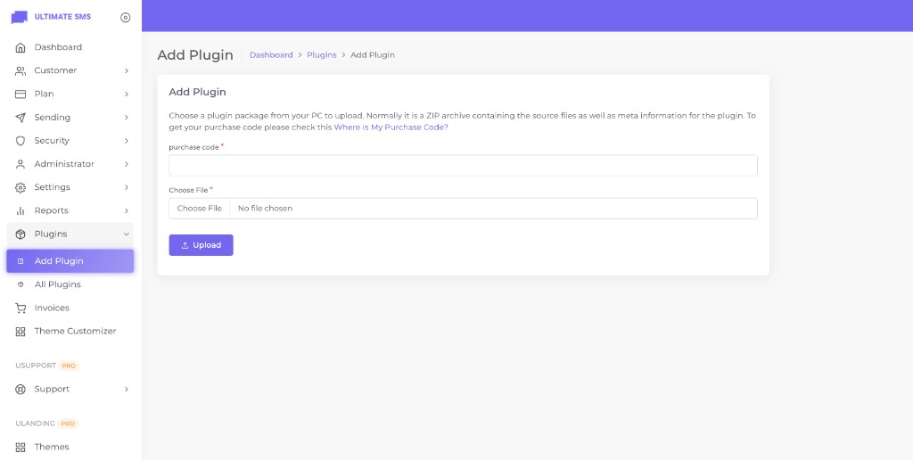 Add Plugin screen in Ultimate SMS — purchase code and ZIP upload